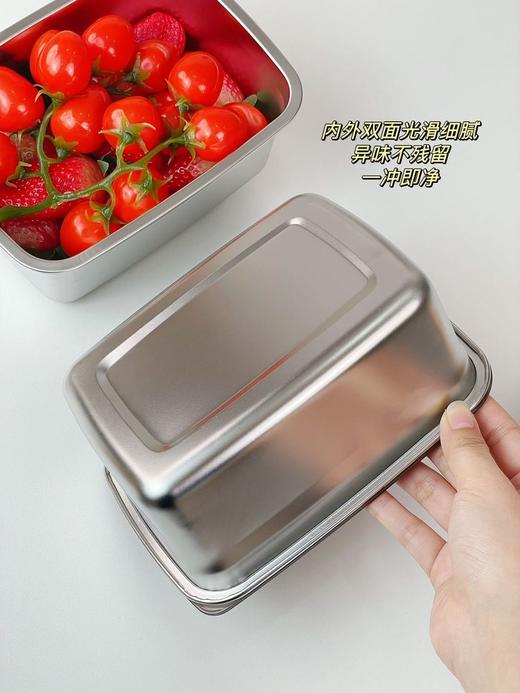 严选 | KEYIOW 316微真空保鲜便当盒4件套 1000ml*2+1500ml*2 商品图3