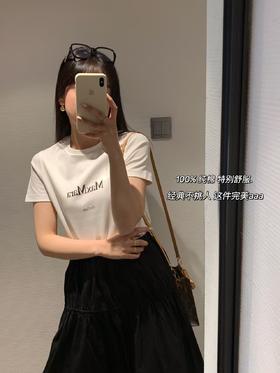 原版原单MAX精致字母T   进口精棉不变形显瘦T恤