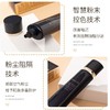 【限时特惠】 Cle de Peau 肌肤之钥  长管隔离妆前乳 37ml 滋润型 -w 商品缩略图2