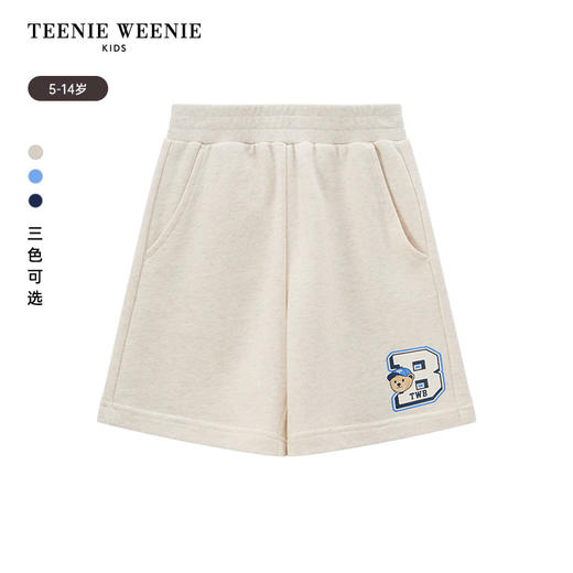 TeenieWeenie Kids小熊童装男童简约时尚宽松印花短裤TKTM256322N 商品图8