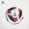 卡尔美KELME青少年训练风火轮PU手缝足球白红色中考专用比赛5号用球 商品缩略图2