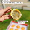 尝人间美味～热情果～抗氧化剂、抗病毒🦠增强免疫力，维持心血管健康等等✨ 商品缩略图2