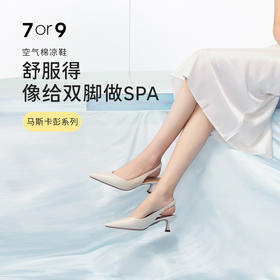 韩雪同款 ｜马斯卡彭