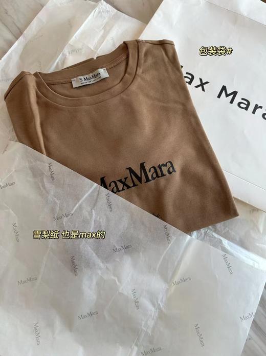 原版原单MAX精致字母T   进口精棉不变形显瘦T恤 商品图11