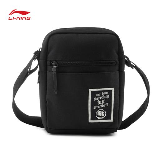 李宁反伍BADFIVE防泼水斜挎包ABDV019 商品图5