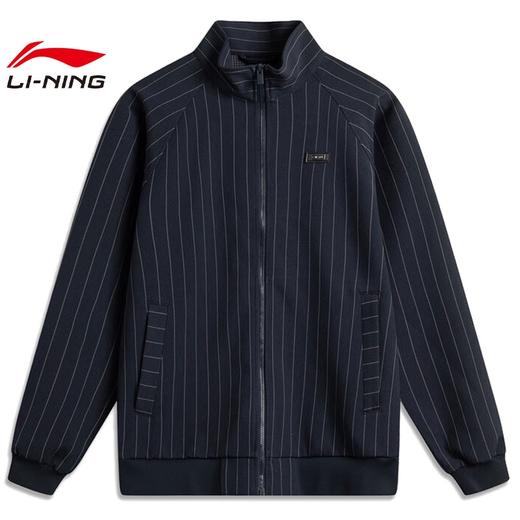 【XL断码】LINING李宁春季男子韦德生活运动休闲夹克外套AFDV159【库存有限，如无货将做退款，介意慎拍！】 商品图0