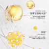 ERER氨基酸多肽净颜洁面乳100g 商品缩略图3