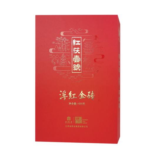 红茯一号100g/盒 商品图0