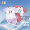 贝贝怡【凉感运动风套装】25夏季新款女童冰感短袖T恤+宽松透气短裤套装ZB2ET028 商品缩略图7