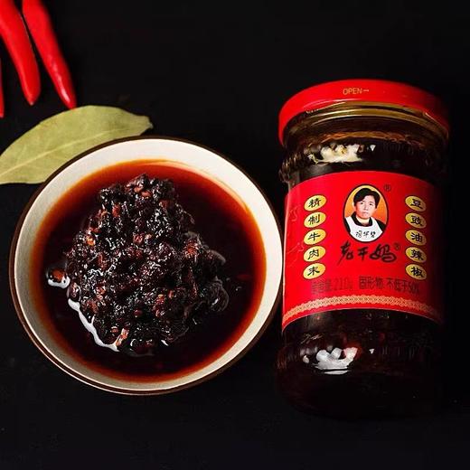 老干妈牛肉末豆豉油辣椒 210g 商品图1