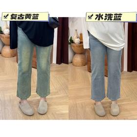 2025新品  佳佳同款【经典重塑】水洗复古色调牛仔裤弹力面料显瘦高腰高光磨白