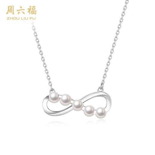 周六福S925银灵珠绽华淡水珍珠项链ZLFX062376★ 商品图6