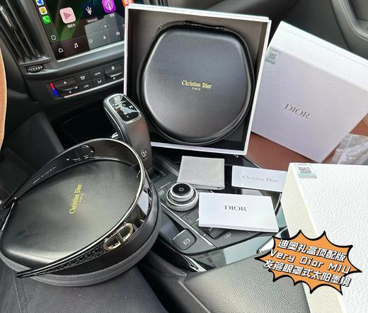 D031328未来科技感十足礼盒版Verydi0r M1U发箍眼罩式太阳墨镜 商品图2