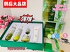 韩后水感嫩肌精粹护肤套盒（洁面100g+乳100ml+水120ml+霜50g+乳液15ml） 商品缩略图2