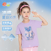 【亮片小熊凉感套装】2025夏季新款女童冰感短袖T恤宽松短裤套装 商品缩略图1