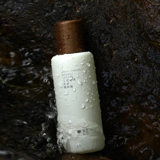 三花沁光精粹露 桃花木芙蓉莲花等自然酵萃  珀木沁亮精华爽肤水 115ml/瓶 商品图0