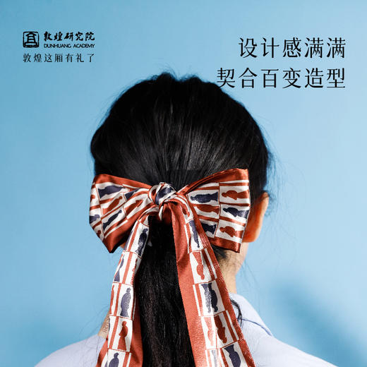 敦煌研究院【 芸芸如幻系列发饰】 文创头花头饰发饰2025新款发箍百搭 商品图2