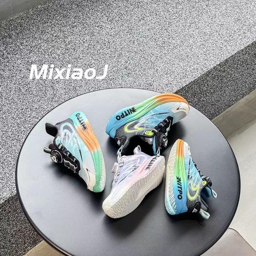 米小晶22036 商品图1