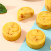 【美味糕点丨雅觅绿豆糕系列合集】精选原料，糕体柔软细腻，绵密而入口即化，淡淡糕点香气萦绕，清凉爽口不腻令人余味悠长，造型精致， 茶香氤氲豆香馥郁，多种口味选择，伴手礼优选！ 商品缩略图7