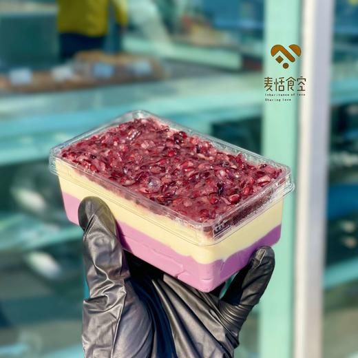 血糯米芋泥奶酪 商品图0