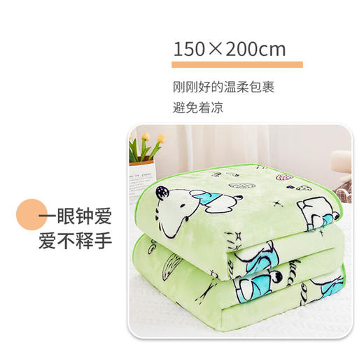 三丽鸥  法兰绒超柔毯-帕恰狗150x200cm  SLOTZPQGS 商品图2