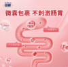倍顿果蔬铁凝胶糖果45.6g(0.76g*60粒） 商品缩略图1