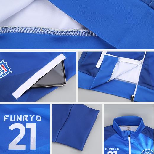 小李子：蜂锐全定制出场服运动外套夹克训练服长裤套装热升华 商品图1