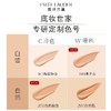 【399元会员福利】雅诗兰黛沁水轻润粉底液30ml  商品缩略图4