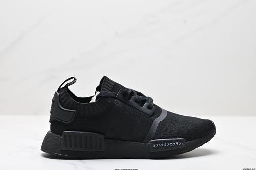 阿迪达斯Adidas NMD R1经典运动休闲鞋FX4353女鞋 商品图0