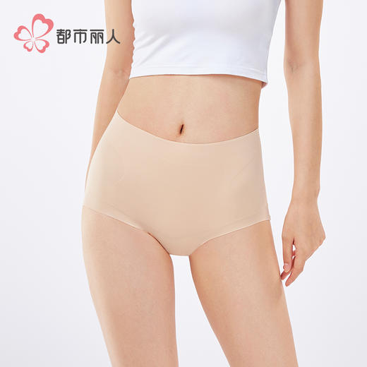 都市丽人收腹提臀轻塑美臀系列锦纶平角裤LKH4A6 商品图1