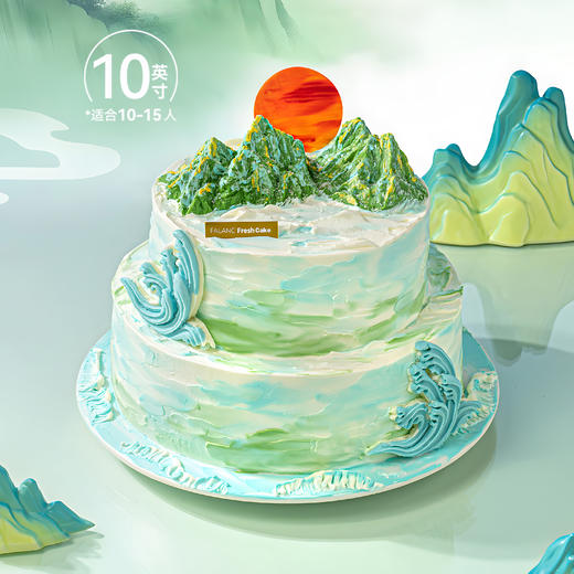 观山海祝寿贺寿0卡糖生日蛋糕 | FALANC CAKE 商品图5