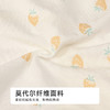 都市丽人一体无缝一体美臀系列裸氨莫代尔平角裤LKH5F4 商品缩略图6