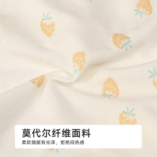 都市丽人一体无缝一体美臀系列裸氨莫代尔平角裤LKH5F4 商品图6