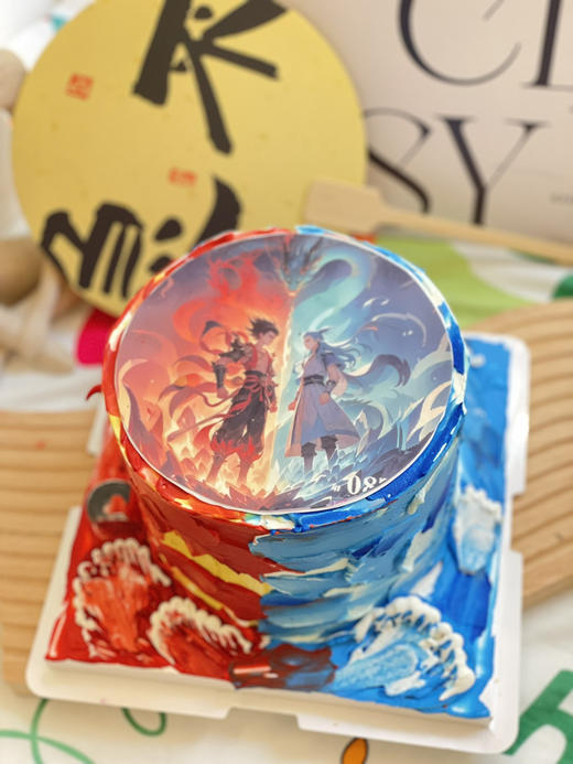 哪吒照片奶油蛋糕 下单前请仔细阅读商品详情 商品图0