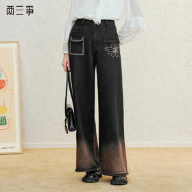 两三事愈花古道2025春季新款复古绣花渐变毛边裤脚口阔腿牛仔裤女