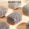 拓高 御麦淳黄精桑葚五黑糕200g*4罐【周日不发货】 商品缩略图5