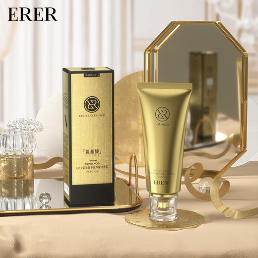 ERER氨基酸多肽净颜洁面乳100g 商品图8