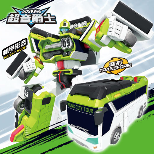 正版托宝战士银河侦探6卡通角色变形合体玩具机器人金刚儿童男孩 商品图6