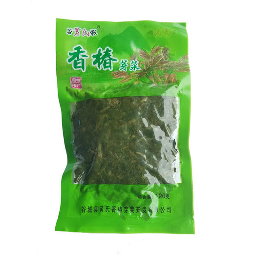 鲜香椿芽菜120g/袋（5袋/10袋） 商品图1