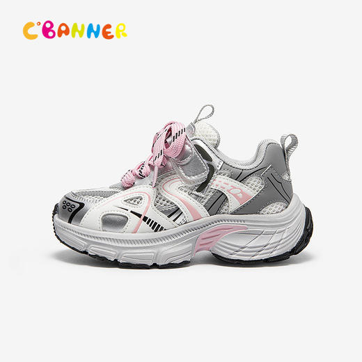 千百度童鞋厚底老爹鞋男女童网面洋气增高透气运动鞋A25150908 商品图2