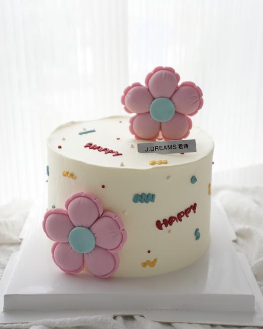 花梦甜心【提前1天预定】 商品图0