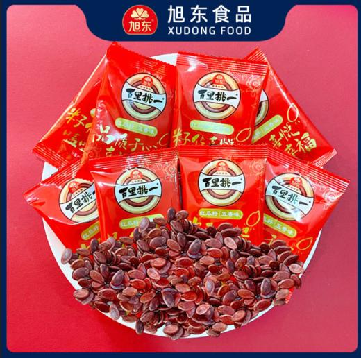 【旭东】30包五香味红瓜子百里挑一小包装小袋 商品图0