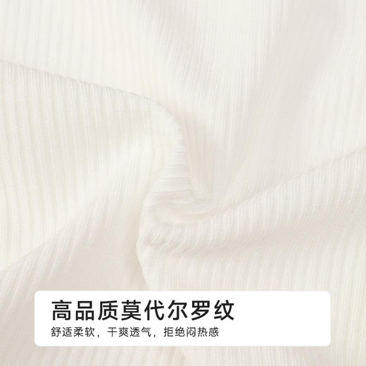 都市丽人纤柔绵木代尔系列人棉罗纹平角裤LKH5C7 商品图6