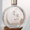 【限时秒杀】42度 金泸州酒伴友 500ml*6 泸州老窖官方旗舰店 商品缩略图1