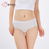 都市丽人一体无缝一体美臀系列裸氨空气裤平角裤LKH5F5 商品缩略图1