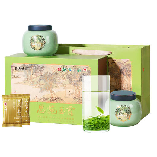 【2026年新茶预售】茶马世家丨恩施玉露 绿茶 一级 春华商务礼盒180g（90g*2罐）非遗技艺 湖北恩施绿茶 2025年新茶，新茶预计4月15日发货 商品图0
