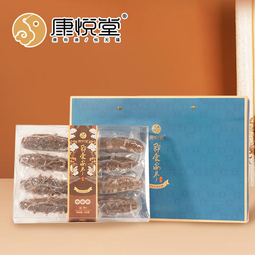 【康悦堂】康品冷蒸即食参  大连冷蒸海参    鲜食海参  春季滋补 商品图0
