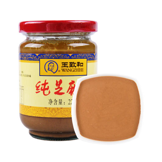 王致和纯芝麻酱 225g（拌面火锅蘸料） 商品图0