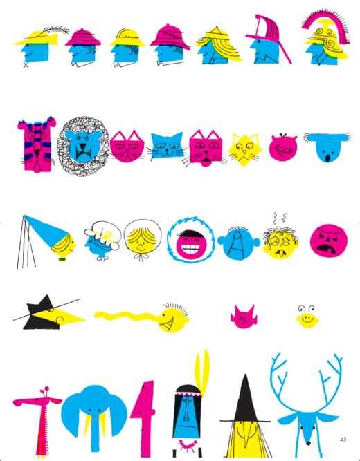 《跟着安柏利大师学艺术》（全8册） 商品图7