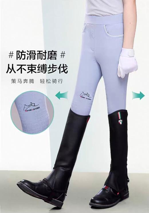 夏季儿童马术马裤超薄速干骑马裤男女马术马裤男防滑硅胶骑马装马术装mk017QS 商品图1
